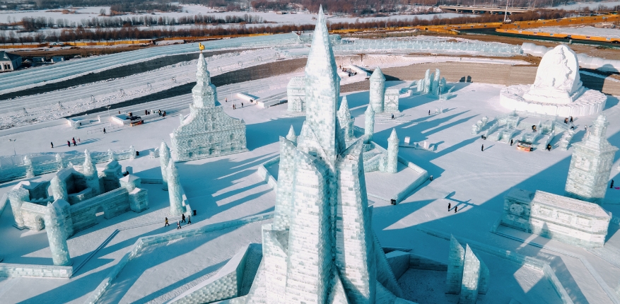 Harbin Ice Festival